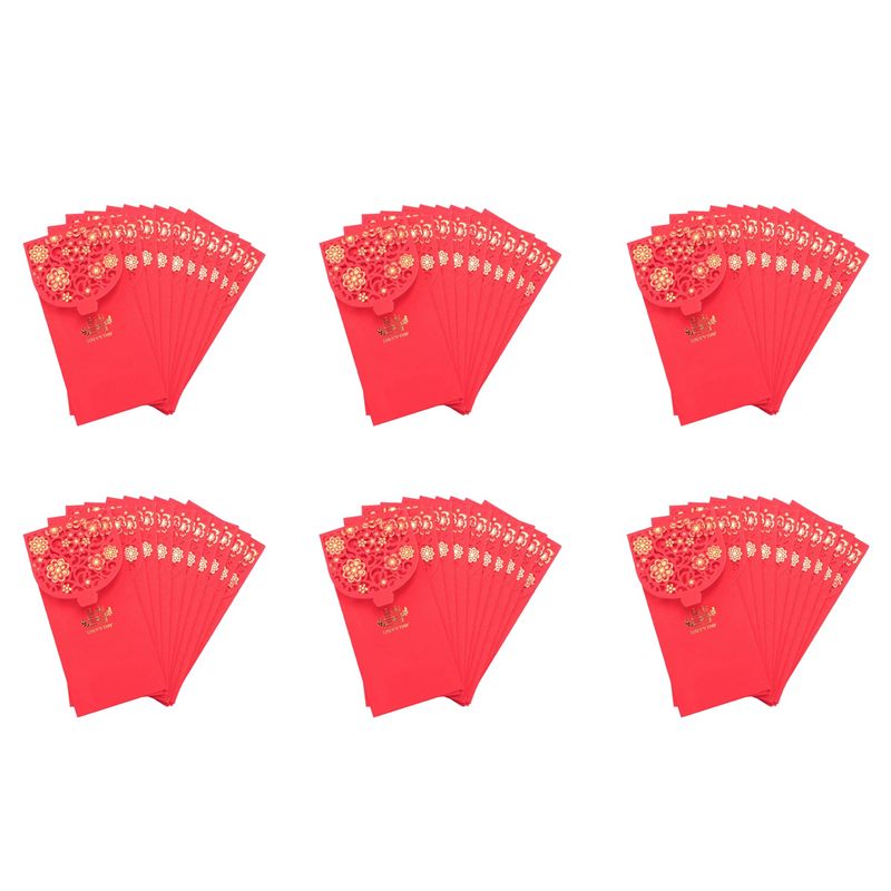 Wedding Envelopes - ABZC-60PCS 중국식 빨간 봉투 행운의 돈